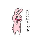 くちのわるいうさぎ（個別スタンプ：40）