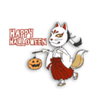 和ロウィン！/ Japanese Monster All Stars（個別スタンプ：7）