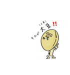 ダジャレちゅるちゅる（個別スタンプ：5）