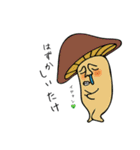 ダジャレちゅるちゅる（個別スタンプ：9）