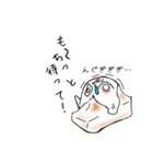 ダジャレちゅるちゅる（個別スタンプ：13）