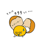 ダジャレちゅるちゅる（個別スタンプ：19）