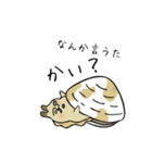 ダジャレちゅるちゅる（個別スタンプ：24）