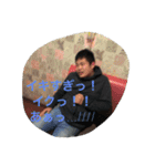 日本のゴミ Ⅱ（個別スタンプ：4）