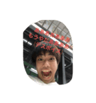 日本のゴミ Ⅱ（個別スタンプ：5）