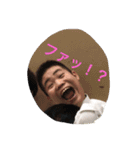 日本のゴミ Ⅱ（個別スタンプ：8）