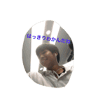 日本のゴミ Ⅱ（個別スタンプ：9）