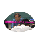 日本のゴミ Ⅱ（個別スタンプ：16）
