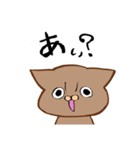 愉快なジル坊（個別スタンプ：3）