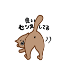 愉快なジル坊（個別スタンプ：5）
