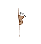 愉快なジル坊（個別スタンプ：6）