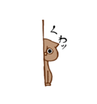 愉快なジル坊（個別スタンプ：7）