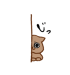 愉快なジル坊（個別スタンプ：8）
