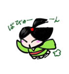 よーかいすたんぷ（個別スタンプ：3）