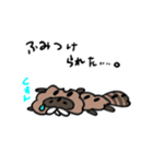 よーかいすたんぷ（個別スタンプ：4）