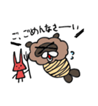 よーかいすたんぷ（個別スタンプ：7）