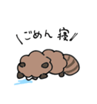 よーかいすたんぷ（個別スタンプ：8）