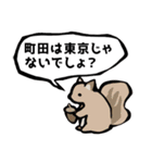 かんたんな吹き出し（個別スタンプ：5）