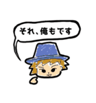 かんたんな吹き出し（個別スタンプ：8）