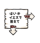 かんたんな吹き出し（個別スタンプ：9）