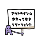かんたんな吹き出し（個別スタンプ：11）