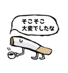 かんたんな吹き出し（個別スタンプ：12）