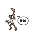 かんたんな吹き出し（個別スタンプ：14）