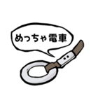かんたんな吹き出し（個別スタンプ：19）