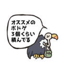 かんたんな吹き出し（個別スタンプ：21）