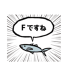 かんたんな吹き出し（個別スタンプ：23）