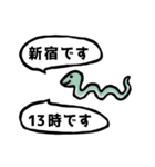 かんたんな吹き出し（個別スタンプ：26）