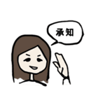 かんたんな吹き出し（個別スタンプ：30）