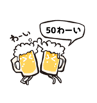 かんたんな吹き出し（個別スタンプ：32）
