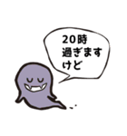 かんたんな吹き出し（個別スタンプ：37）