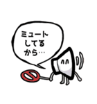 かんたんな吹き出し（個別スタンプ：38）