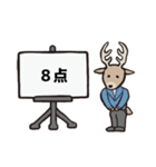 かんたんな吹き出し（個別スタンプ：39）