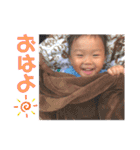 たちゅくんスタンプ（個別スタンプ：1）