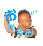 たちゅくんスタンプ（個別スタンプ：2）