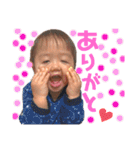 たちゅくんスタンプ（個別スタンプ：5）