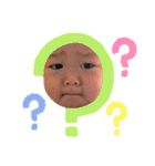 たちゅくんスタンプ（個別スタンプ：9）