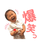 たちゅくんスタンプ（個別スタンプ：10）
