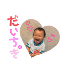 たちゅくんスタンプ（個別スタンプ：13）