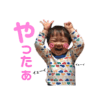 たちゅくんスタンプ（個別スタンプ：14）