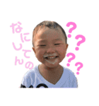 たちゅくんスタンプ（個別スタンプ：15）