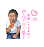 たちゅくんスタンプ（個別スタンプ：21）