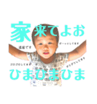 たちゅくんスタンプ（個別スタンプ：29）