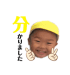 たちゅくんスタンプ（個別スタンプ：30）