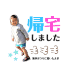 たちゅくんスタンプ（個別スタンプ：33）