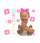 たちゅくんスタンプ（個別スタンプ：35）