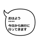 大事な人へのメッセージ～おはよう編～（個別スタンプ：13）